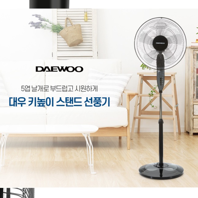 키높이 선풍기 리모컨 저소음 사무실용 선풍기 키다리 키큰선풍기 - 상세 이미지 4
