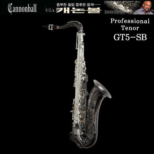 Cannonball saxophone 캐논볼 테너 색소폰 GT5-SB