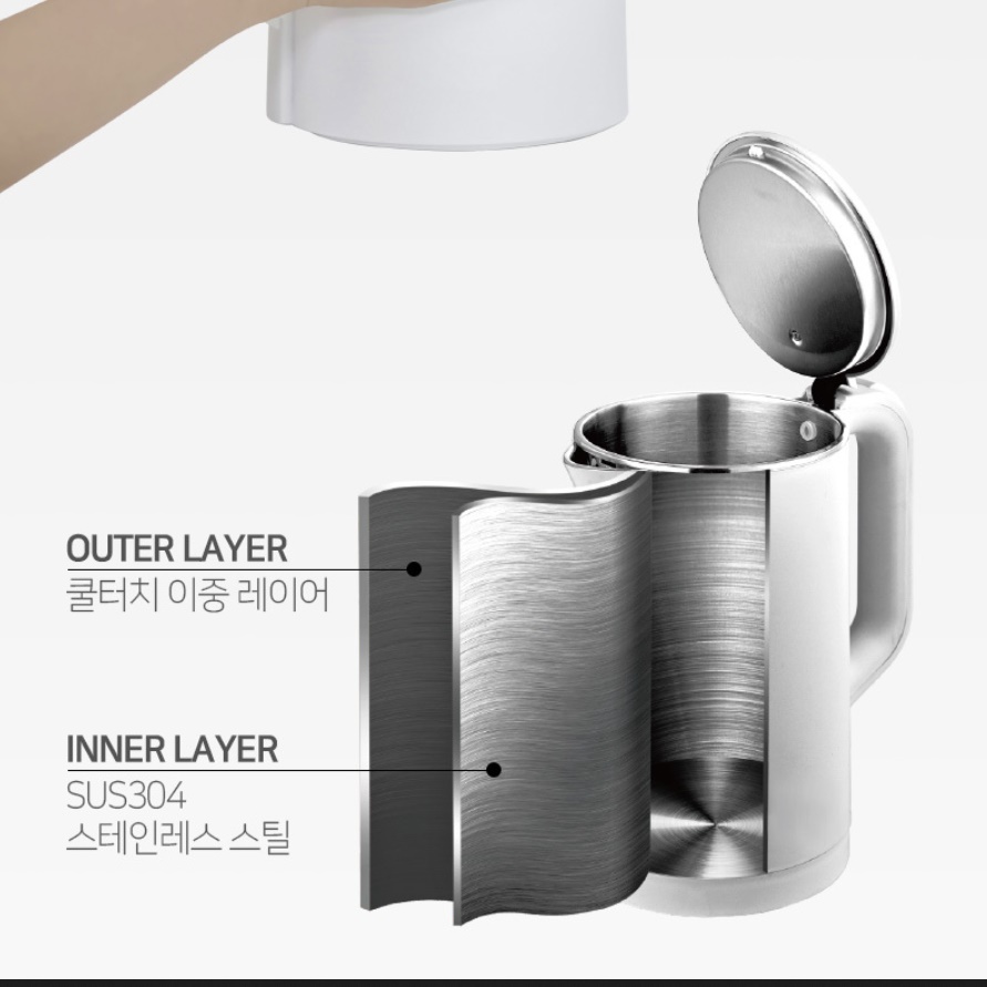 대용량전기포트 커피포트기 스텐무선주전자 전기티팟