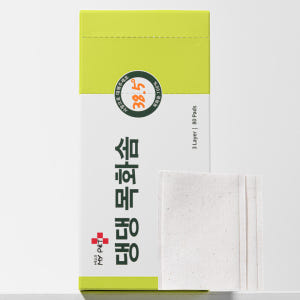 헬로마이펫 강아지 눈세정제 천연 애견 눈물자국 눈물냄새 아이클리너 120... 솔직 후기 | 실제 사용자 리뷰 총정리 - 상품 이미지 3