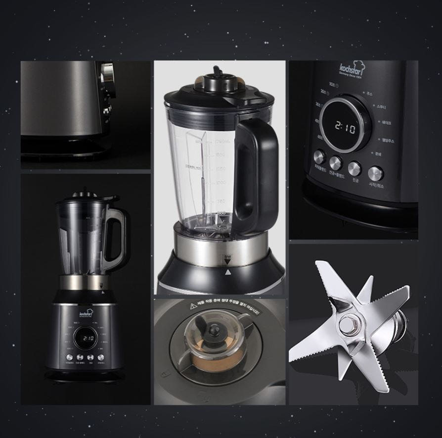 진공 블렌더 장점