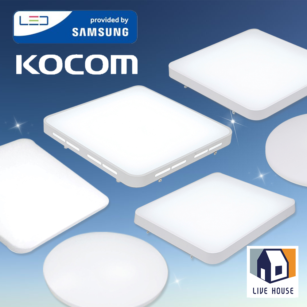 LED 전등 교체 천장 시스템 조명 뉴페어 50w 안방등 플리커프리 방등 - 상세 이미지 2