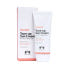 크리스찬딘 시크릿 톤 업 선크림 70ml(SPF50+) 솔직 후기 | 피부 타입별 분석 썸네일