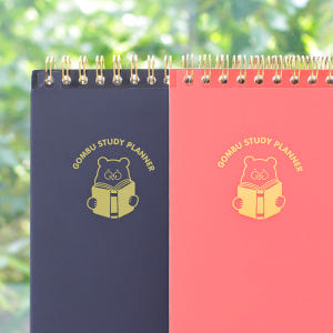 리훈 곰부 스터디플래너 10분 타임테이블 위클리 공부자극 실사용 후기 | 효과 있을까? - 상품 이미지 1