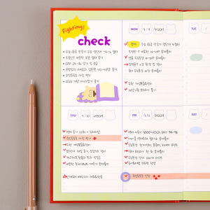 [마지막수량] 곰부 체크리스트 플래너 스몰 실사용 후기 | 효과 있을까? - 상품 이미지 4