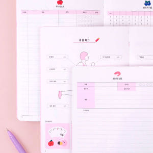 리훈 숨은라인찾기 하밍 하체비만 플라밍고 다이어트 일기 플래너 실사용 후기 | 효과 있을까? - 상품 이미지 3