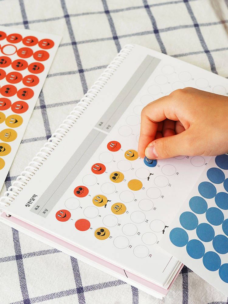 리훈 워킹스마일 초등학생 스터디플래너 일일 생활계획표 저학년 시간관리 플래너