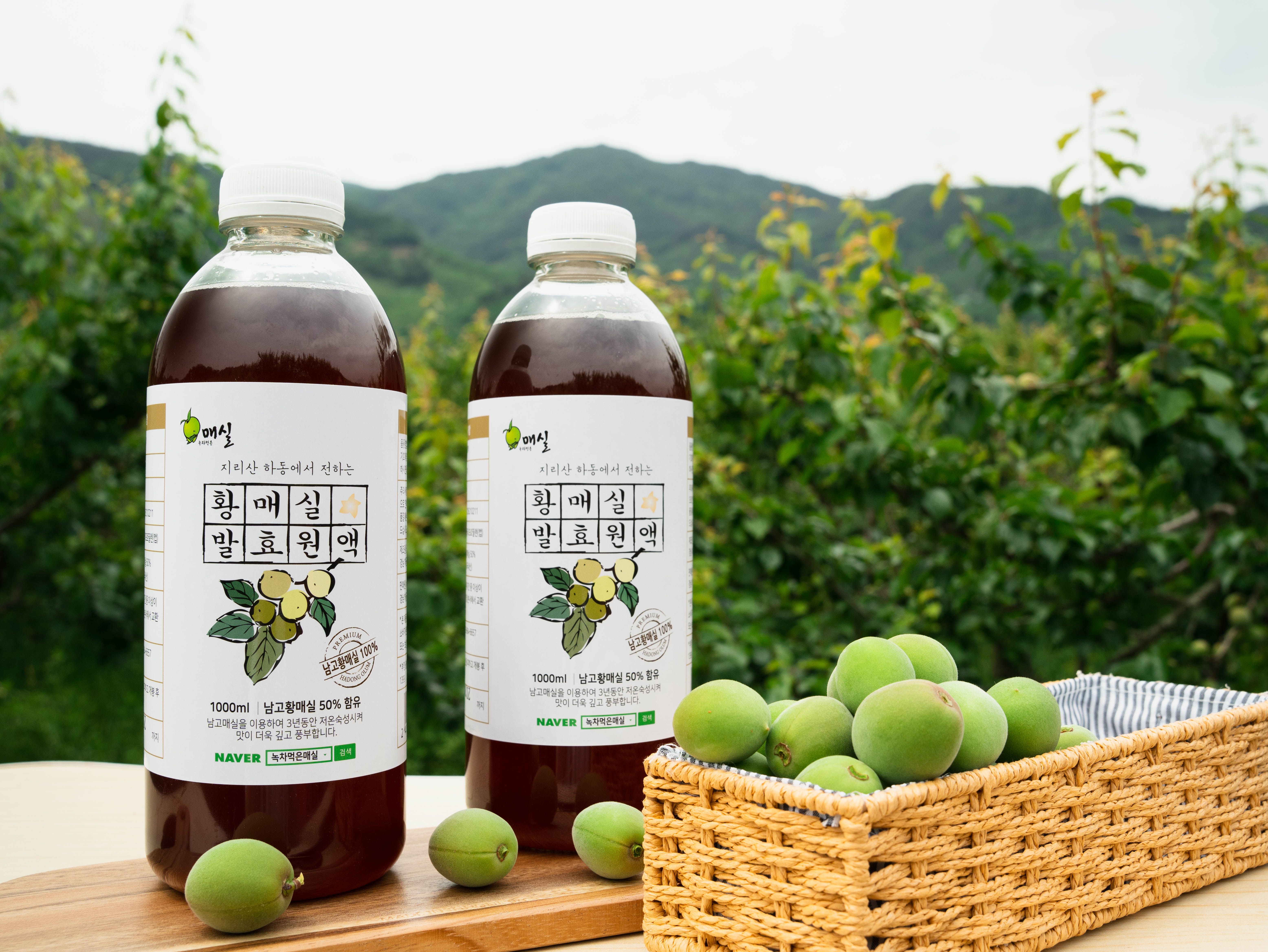 하동 매실액기스 매실액 매실청 발효액 황매실원액 1000ml 이미지 3