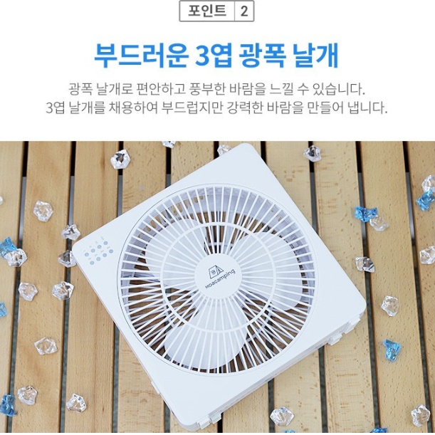 텐트선풍기 미니실링팬 작은 천정선풍기 타프선풍기 - 상세 이미지 2