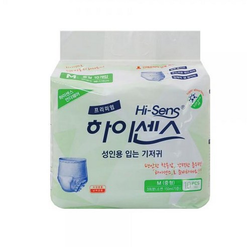 간병용 병원용 환자용 하이센스 언더웨어 입는 팬티형 요실금 기저귀 중형 10매입-3개 - 상세 이미지 2