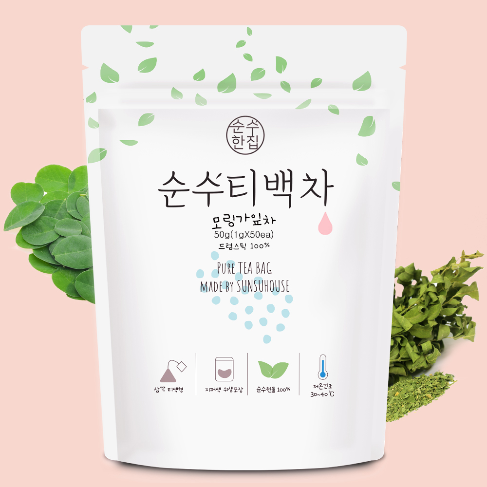 모링가차 모링가잎차 티백 50개입 - 상품 이미지