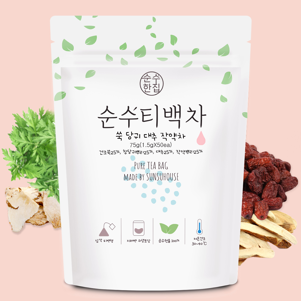 1+1 티백 50개입 쑥차 당귀차 대추작약차 - 상품 이미지