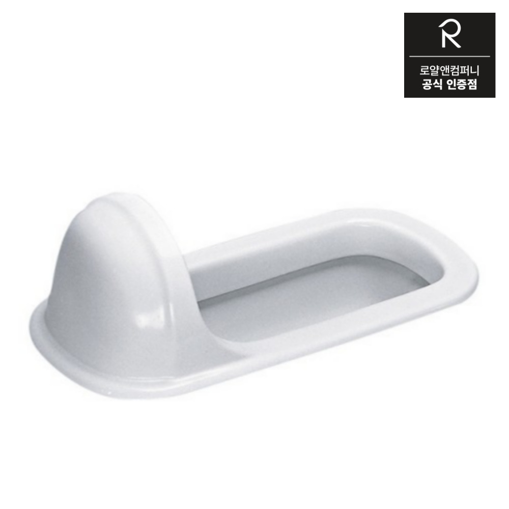 로얄 RWH305 화변기, 화변기 교체, 옛날 변기, 동양식 변기