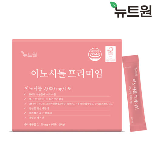 thumbnail-7