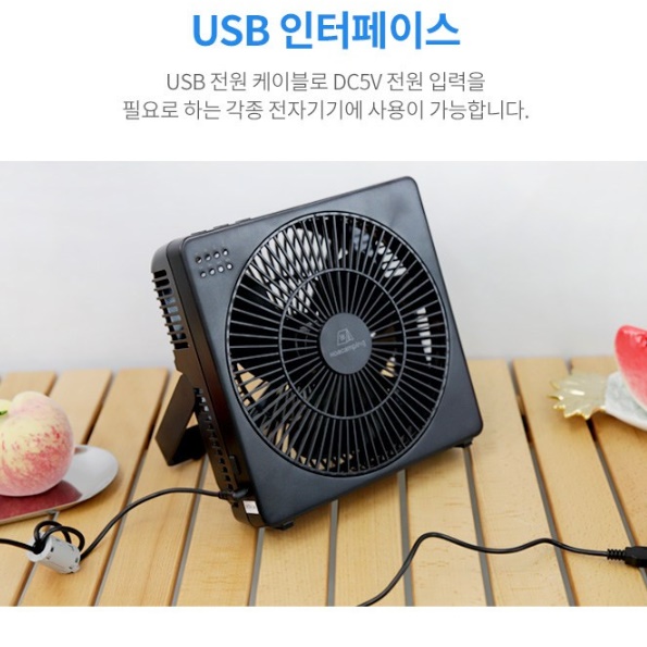 텐트선풍기 미니실링팬 작은 천정선풍기 타프선풍기 - 상세 이미지 4