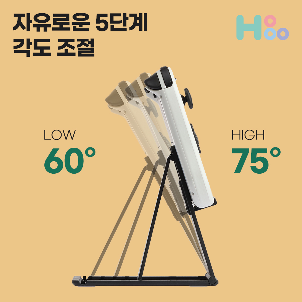 닌텐도 스위치 거치대 프로콘 프로 컨트롤러 거치대 젤다 - 상세 이미지 4
