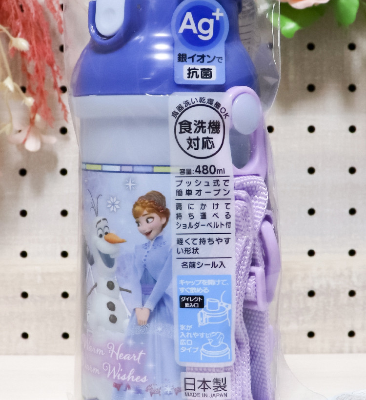 스케이터 겨울왕국 원터치 다이렉트 보틀 480ml PSB5SANAG - 하카타몰