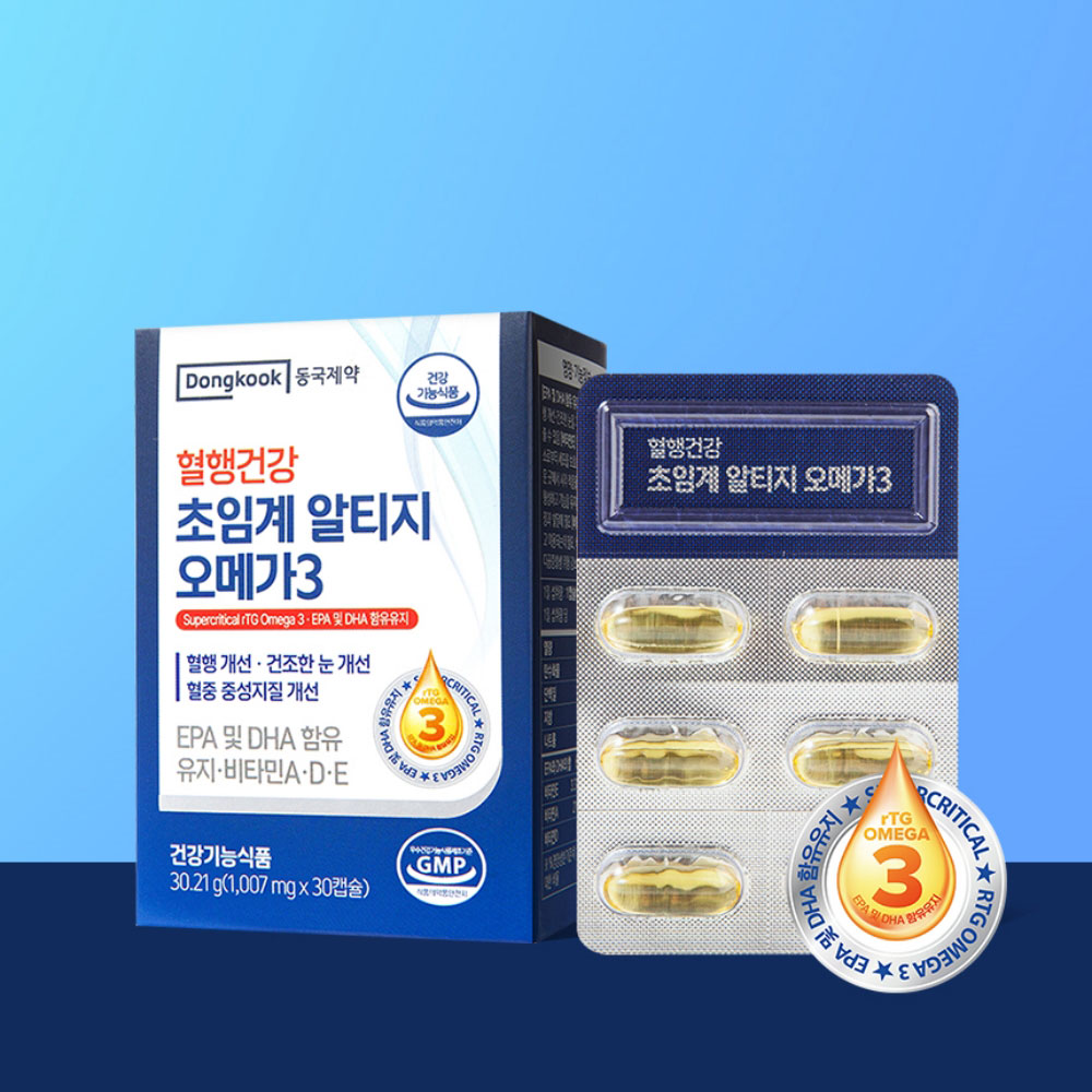 동국제약 혈행건강 초임계 rTG 알티지 오메가3 비타민 A D E 30캡슐, 6개 - 상세 이미지 3