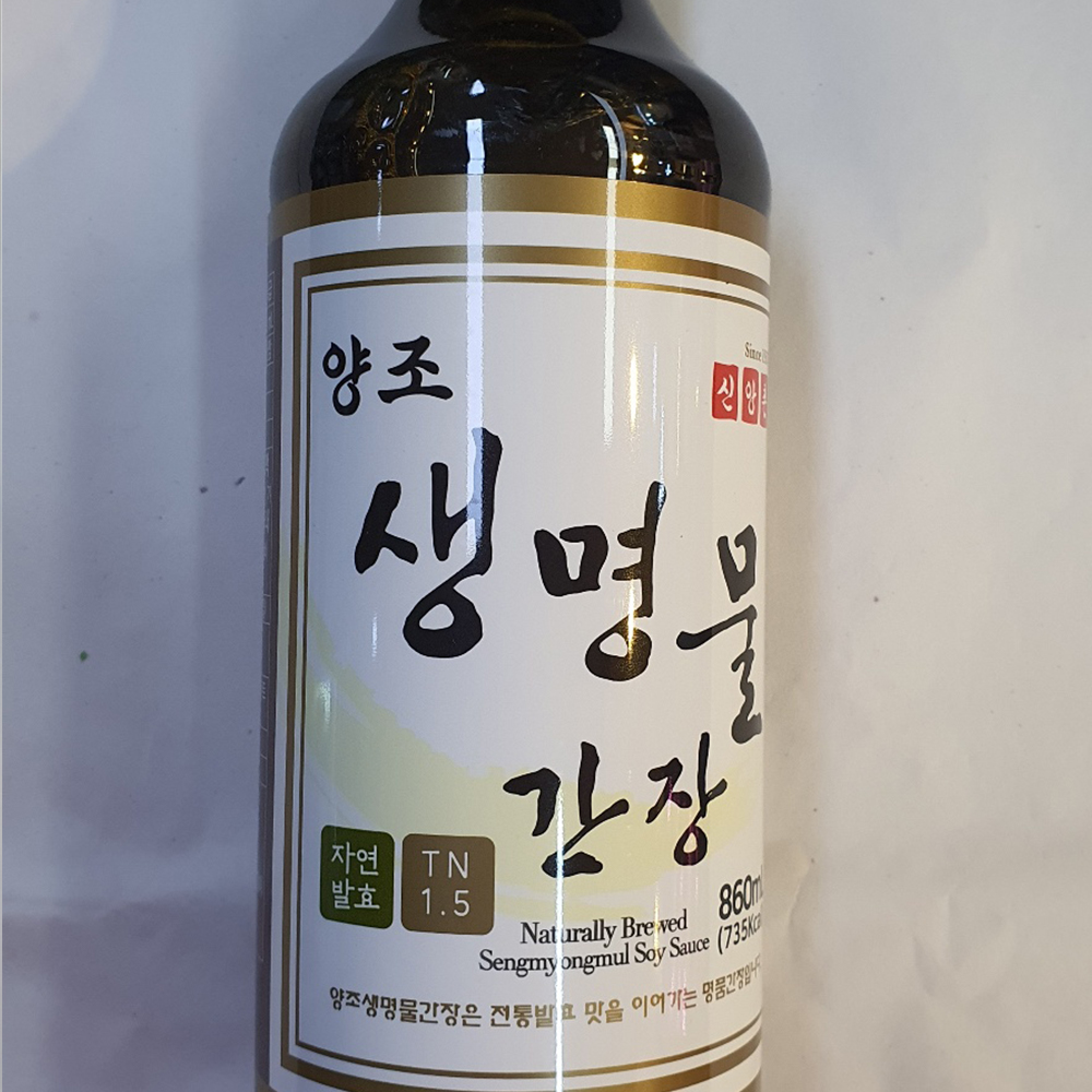 [양산시 배달] 신앙촌 생명물간장 860ml [덕계 충무유통] : 동네시장 장보기