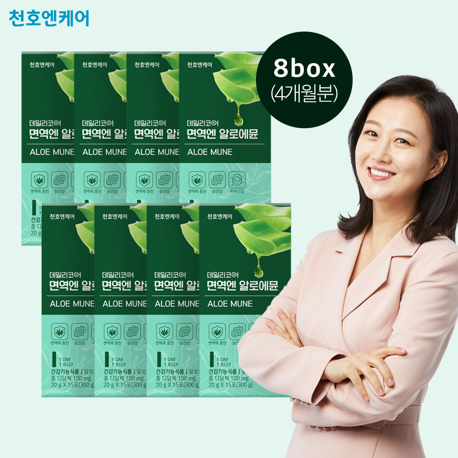 알로에 젤리 면역 키즈 알로에 면역엔 스틱 15포 천호엔케어 이미지 6
