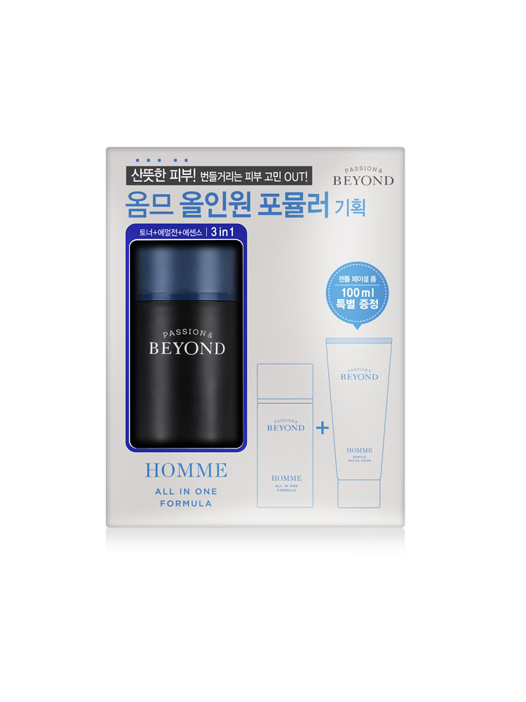 비욘드 옴므 올인원 포뮬러 100 mL 기획세트 - 상세 이미지 5