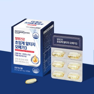 동국제약 혈행건강 초임계 rTG 알티지 오메가3 비타민 A D E 30캡... 맛있게 먹은 솔직 후기 - 상품 이미지 4