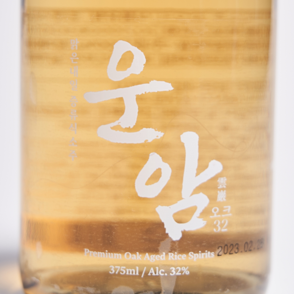 운암 소주 오크 숙성 32도 375ml 증류주 맑은내일 - 상세 이미지 2
