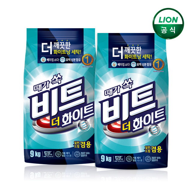 비트 더화이트 가루세제 9kg 2개 제품 이미지