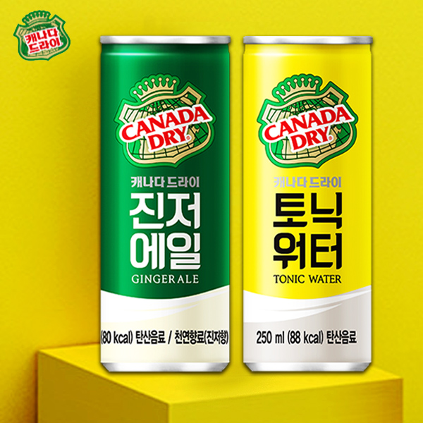 [도매] 캐나다드라이 진저에일 토닉워터 250ml 각10개 20캔세트 캔음료 음료수