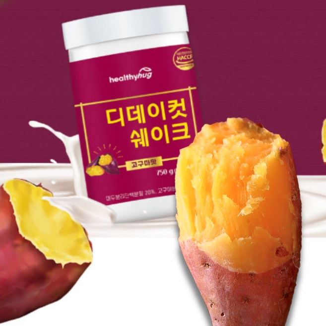 체중조절쉐이크 단기간다이어트 저녁대용쉐이크 제품 이미지