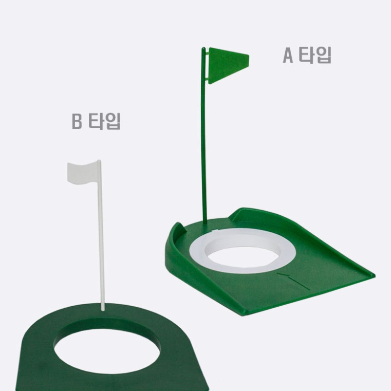 골프깃대 골프깃발 퍼터연습도구 퍼팅거리 A - 상세 이미지 5