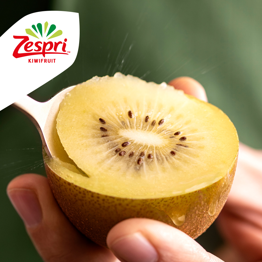 제스프리 썬골드 키위 1.7kg, 2.6kg