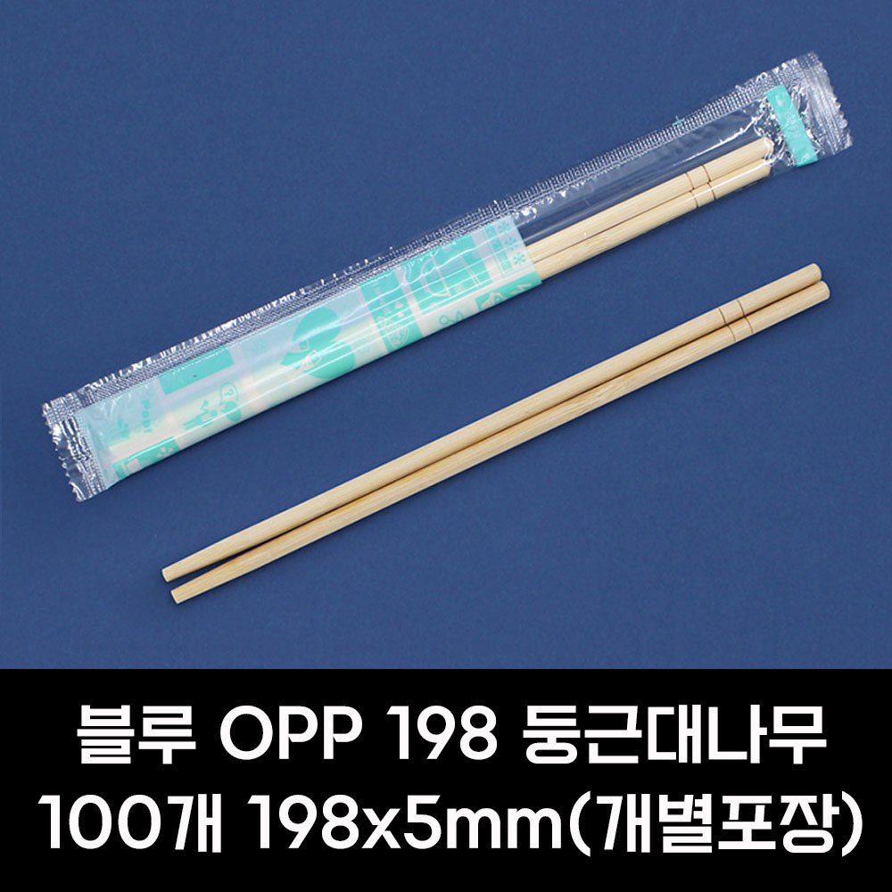 일회용 나무젓가락100개 대나무 개별포장 업소용 - 상세 이미지 5