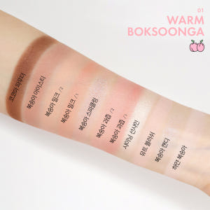 어뮤즈 아이 컬러 팔레트 (0.19oz/0.6gx9) 솔직 후기 | 피부 타입별 분석 - 상품 이미지 4