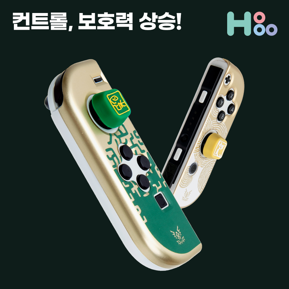 닌텐도스위치 조이콘그립 OLED 라이트호환 조이스틱커버 버튼캡 거치대 - 상세 이미지 3