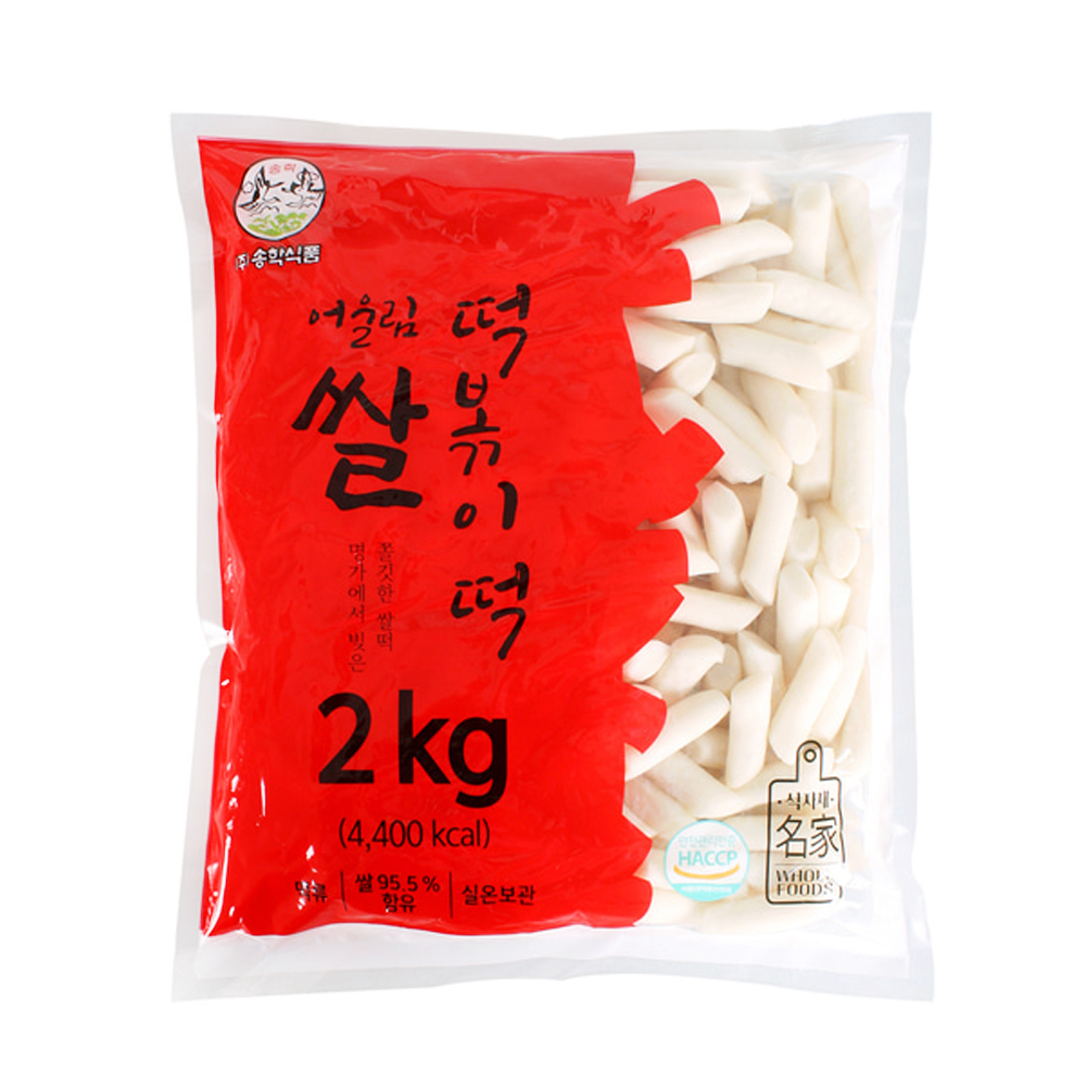 송학 어울림 쌀떡볶이 2kg : 푸드뱅크주식회사