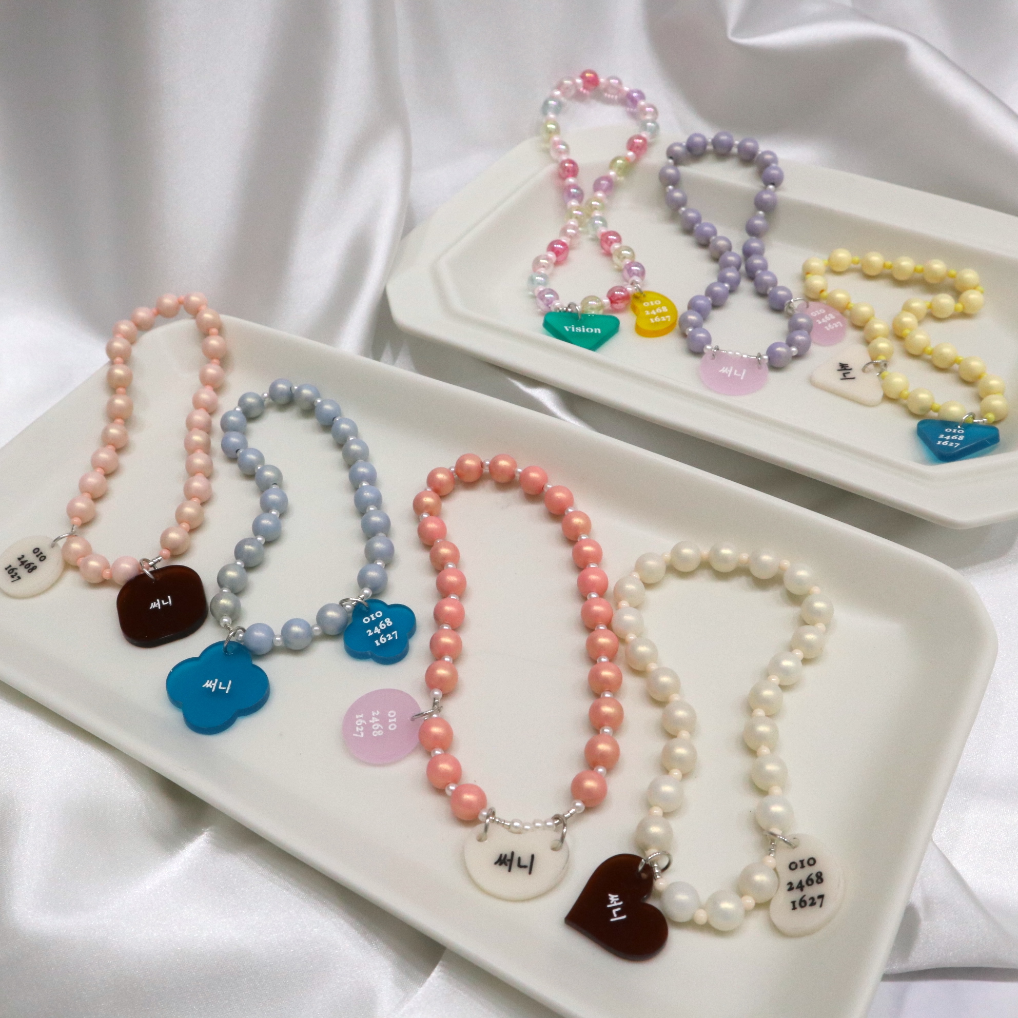 강아지 목걸이 인식표 고양이 목걸이 진주 네임택 강아지 이름표 15cm