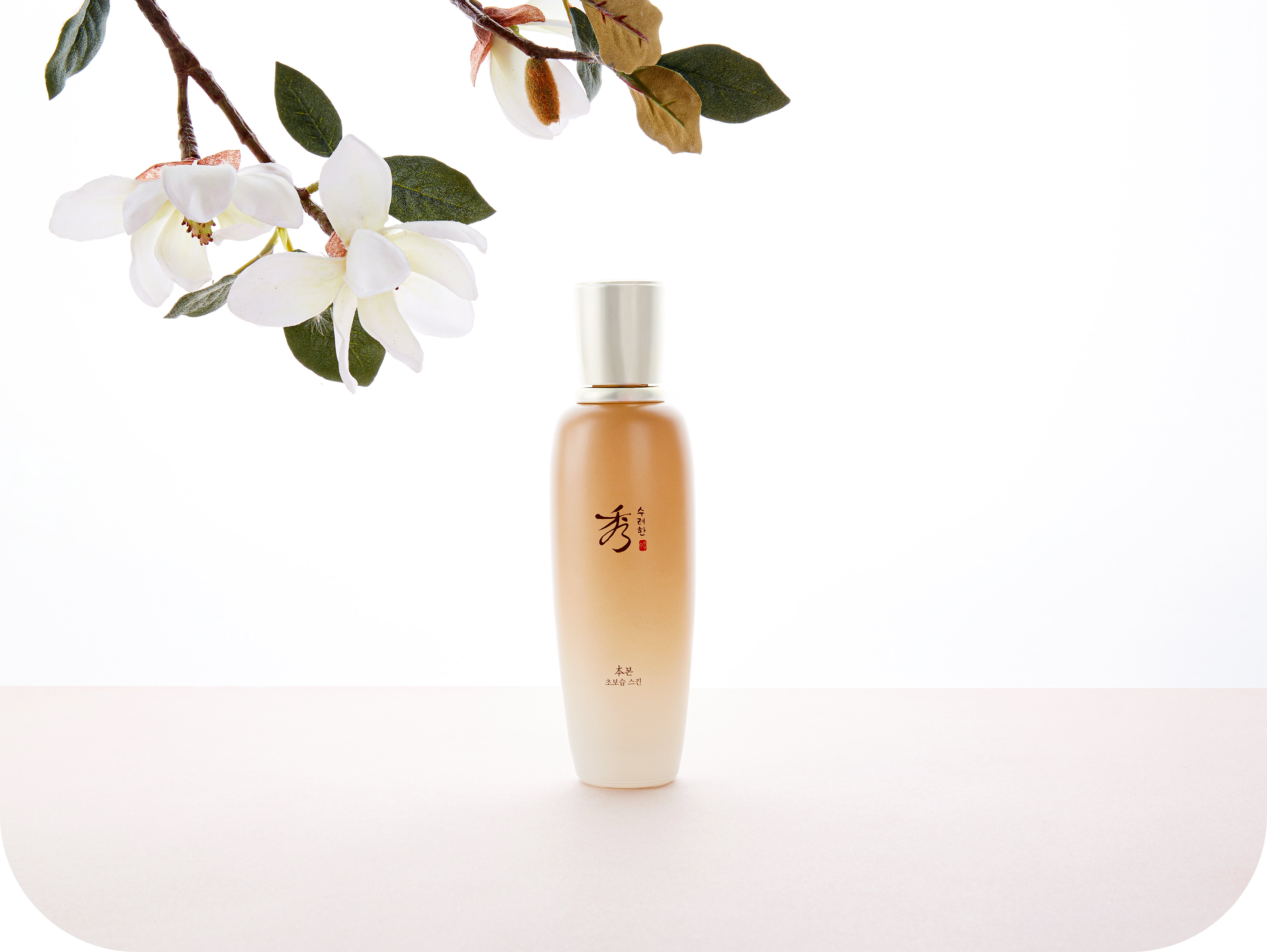 SOORYEHAN Bon Ultra-Moizing Skin 160ml - description 2