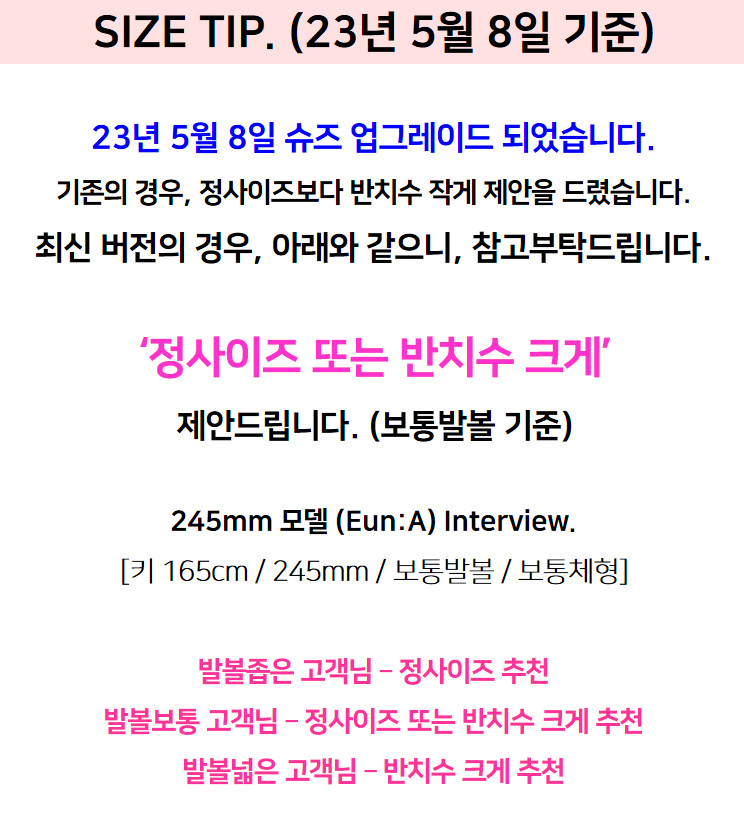 (오늘출발/자체제작) 스틸레토 사이드오픈 유니크 미들 힐 구두 펌프스 5cm 하객 룩 상세 이미지 3