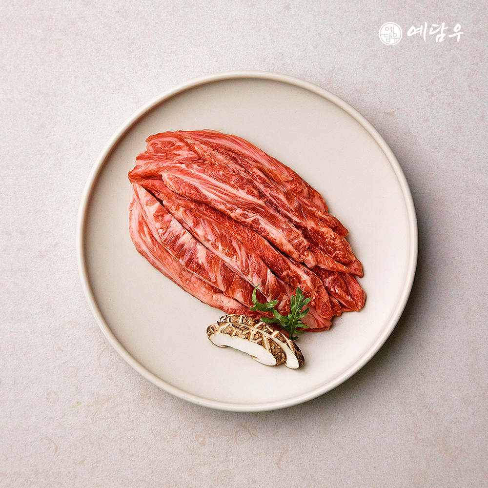 ++1등급 한우 갈비살 250g 투뿔 마장동 소고기 구이용 - 상세 이미지 2