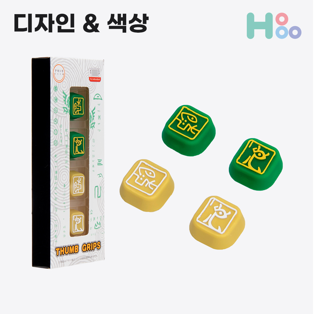 닌텐도스위치 조이콘그립 OLED 라이트호환 조이스틱커버 버튼캡 거치대 이미지 6