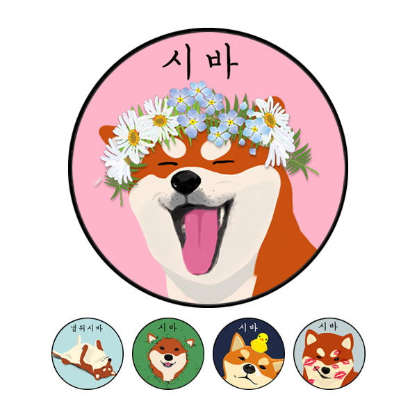 시바견 강아지 캐릭터 그립 톡스마트 톡 링
