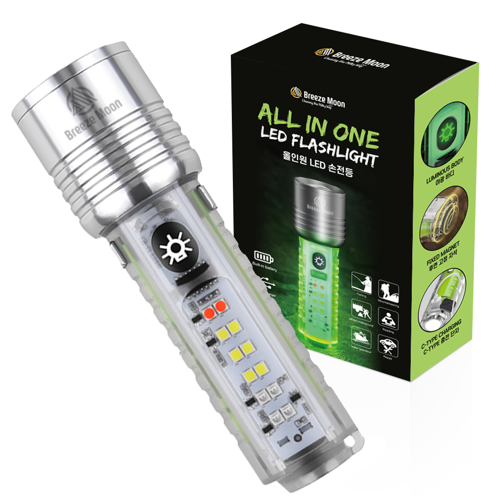 브리즈문 LED 손전등 후레쉬 써치라이트 고휘도 충전식 휴대용 손전등 미니 랜턴 본품 1세트