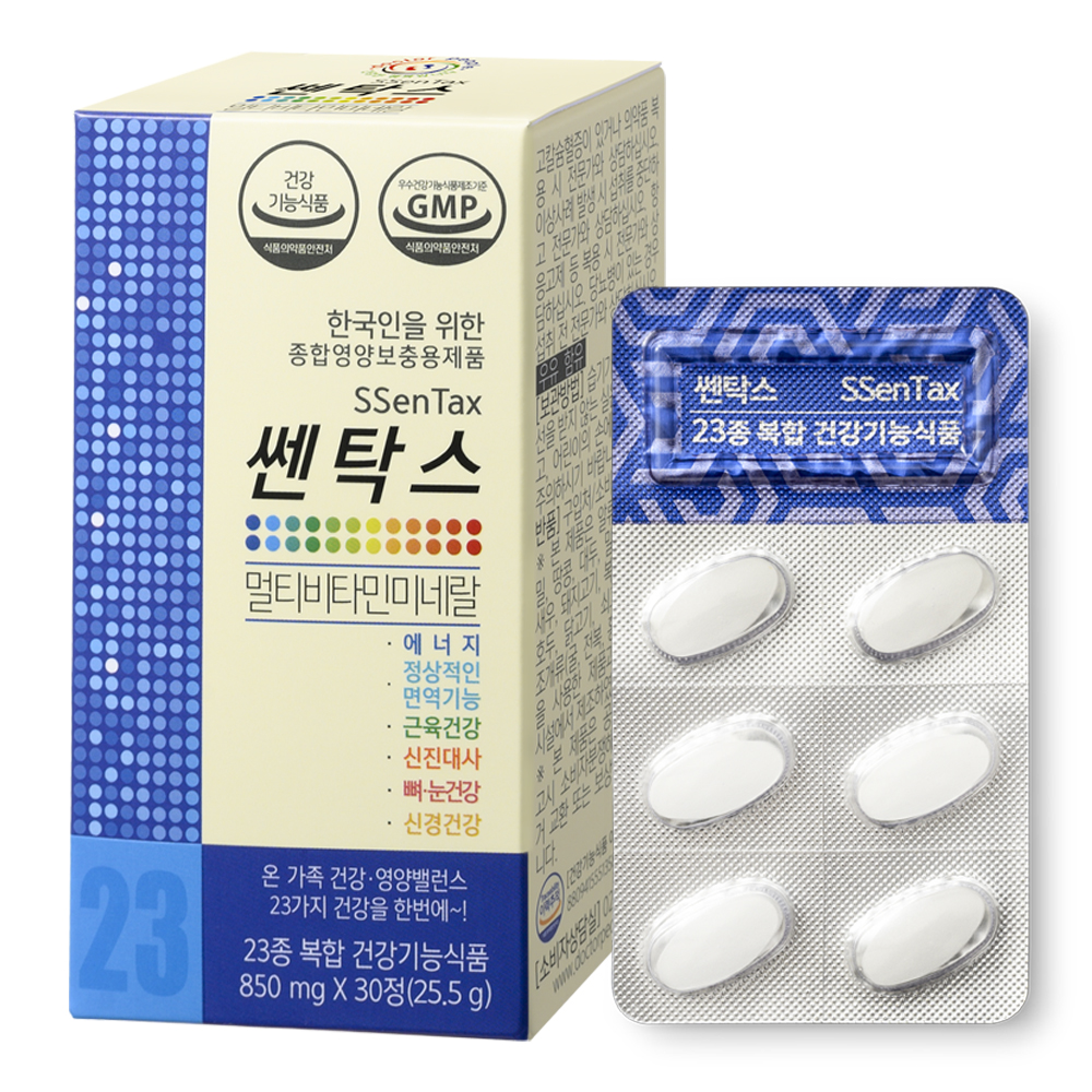 [키움정유산균30포+키움정구미젤리 60구미 증정] 닥터피플 키움정 3박스 - 성장발육을 위한 건강기능식품 - 상세 이미지 3