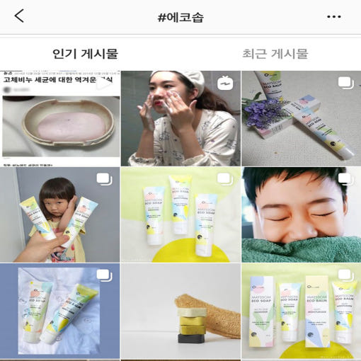 thumbnail-9