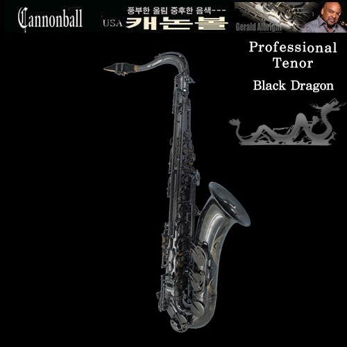 Cannonball saxophone 캐논볼 테너 색소폰 블랙드래곤