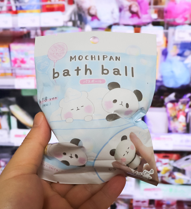 말랑말랑 팬더 캐릭터 마스코트 바스볼 입욕제 1개입 딸기향 60g - 욕실/입욕용품 - 하카타몰