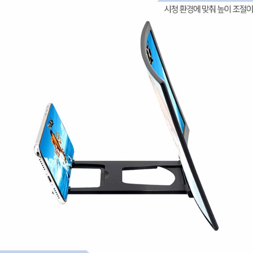 휴대폰돋보기 핸드폰확대경 휴대폰확대기 핸드폰화면확대 12인치 - 상세 이미지 2