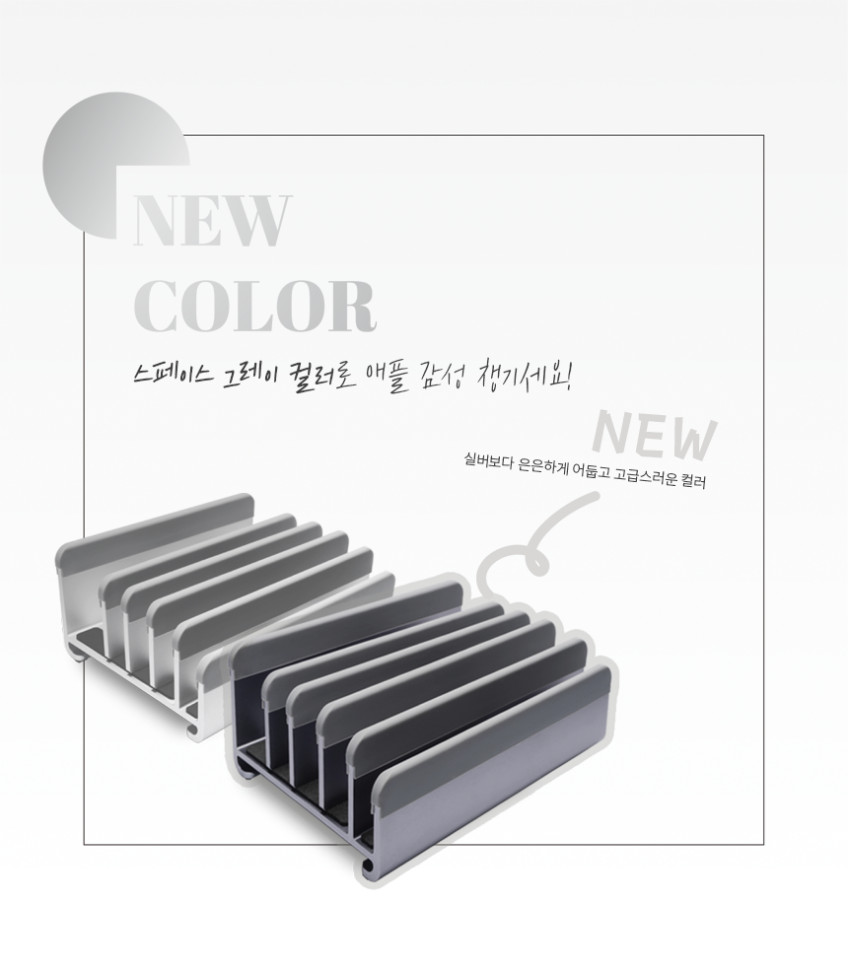니케 맥북 노트북 거치대 수직 스탠드 클램쉘 맥미니 꽂이 세로 알루미늄 2세대 The Vertical 2nd Gen 판매처 상세 정보 이미지 3
