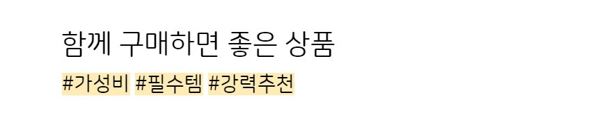 🤿[물놀이필수품/방수기능]워터파크 물놀이 바스락 나일론 방수 볼캡 모자 상세 이미지 19